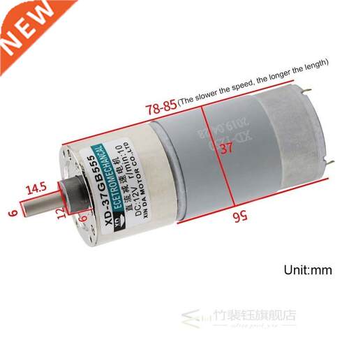 1pcs XD-37GB555 37mm Motor DC 12V/24V 15W High orque Box Bo