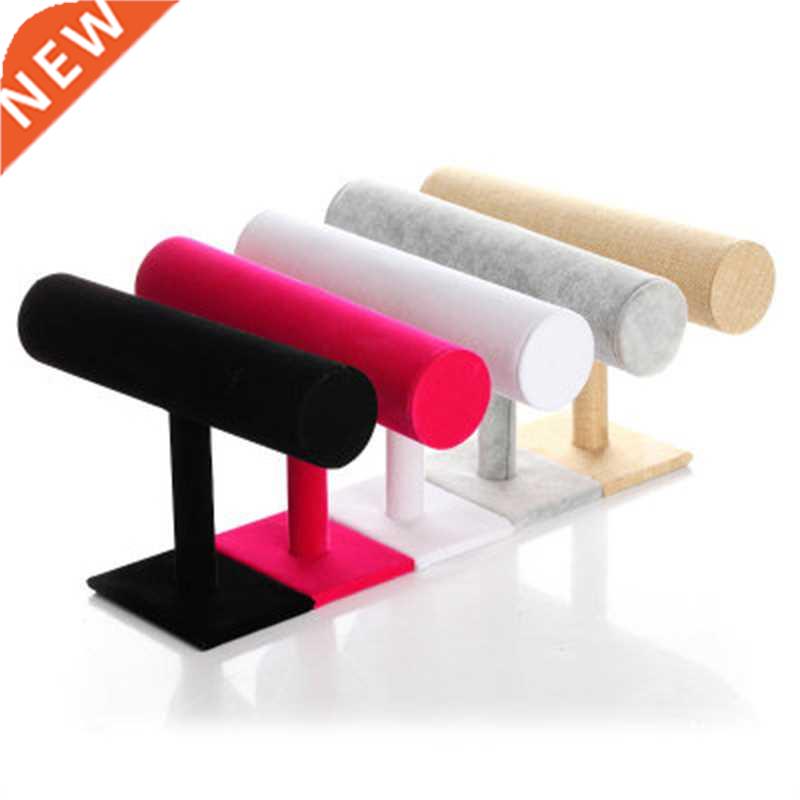 Single Tier Velvet Bracelet Chain Watch T-Bar Rack Jewelry H