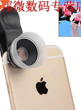 6X + 12X17mm Super Macro 6 Plus 5 S 4 S S6 S5 Note 4 Flter