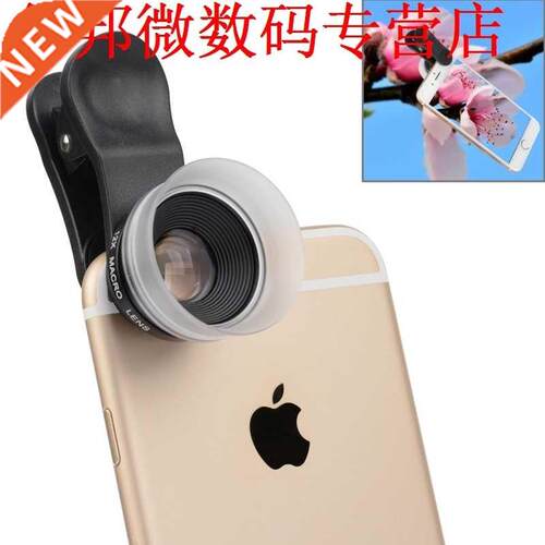 6X + 12X17mm Super Macro 6 Plus 5 S 4 S S6 S5 Note 4 Flter