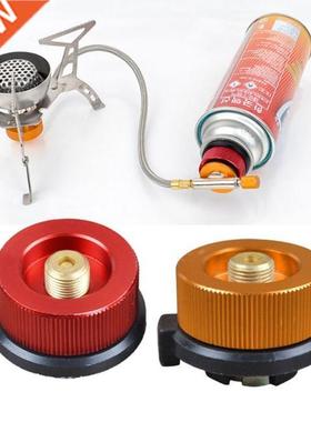 Camping Stove Convert Adapter Nozzle Bottle Type Butane Auto
