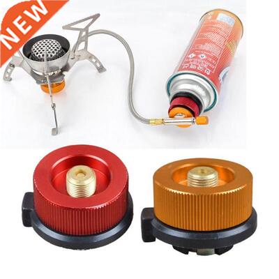 Camping Stove Convert Adapter Nozzle Bottle Type Butane Auto