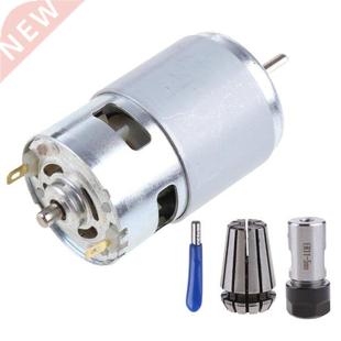 ER11 Extension Rod Motor Fit for 1610/ 2417/ 3018 CNC 4000-1