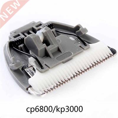 Beware of the bad dog board game, parent-child biting the