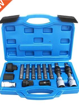 13 Pieces Alloy Generator Belt Pulley Disassembly and As