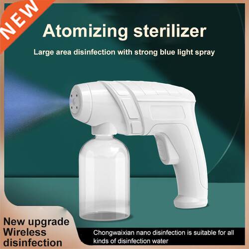 300ml Sanitizing Sprayer Blue Light Fogger Machine sprayer