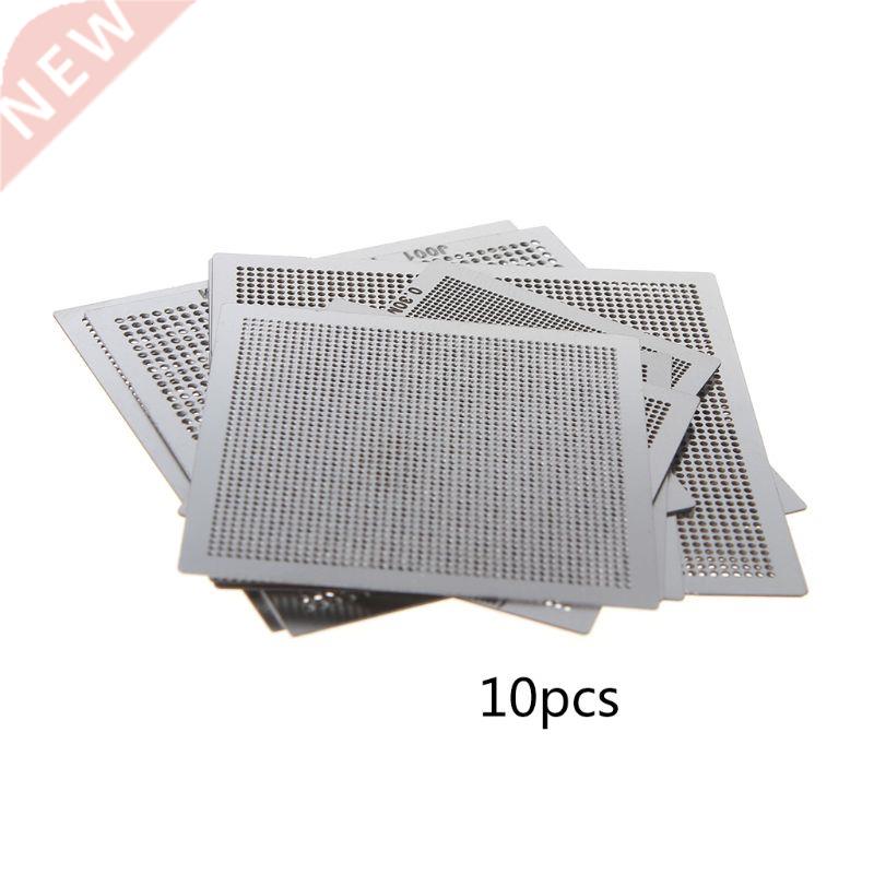 10Pcs/set BGA Reballing Universal Stencil Template Kit 适用