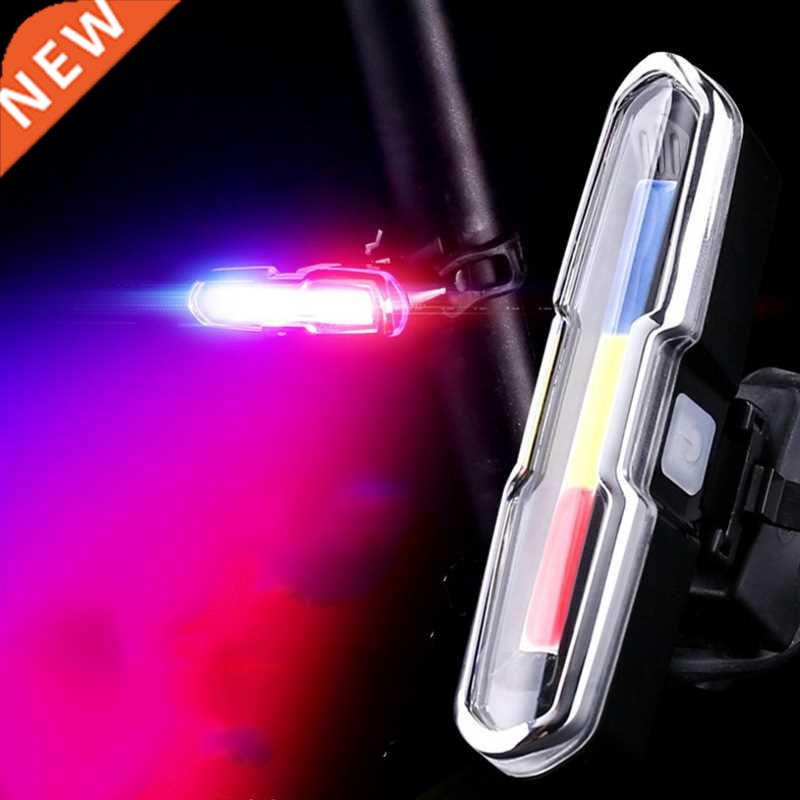 USB Rechargeable Front Rear Bicycle Light Lithium Battery LE