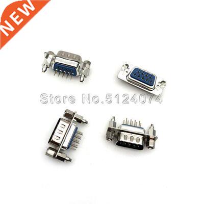 10pcs/lot Harpoon Style DB9 male/female Seat DP9 Pin Rivet H