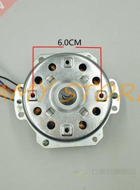 YYHS-75 80mm 220V 50Hz In 75W Out 2W 100RPM Cold Warm Fan