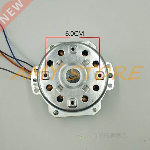 YYHS-75 80mm 220V 50Hz In 75W Out 2W 100RPM Cold Warm Fan