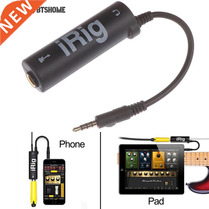 Interfaz de guitarra caliente i-rig convertidor de repuesto