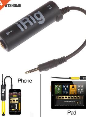 Interfaz de guitarra caliente i-rig convertidor de repuesto