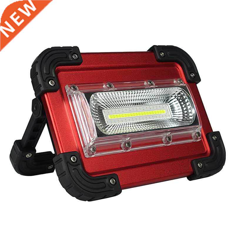 Camping Board Light COB LED Floodlight USB Charging