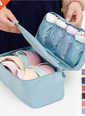 Bra Underware Drawer Organizers Travel Storage Dividers Box