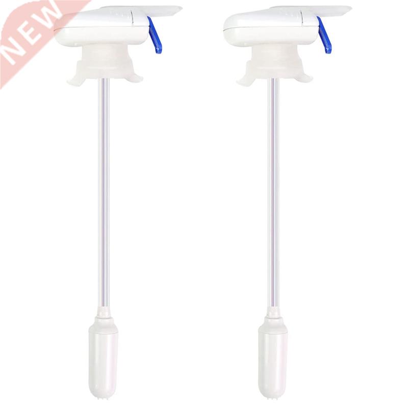 2 Pack Automatic Drink Dispenser Electric Tap Milk Beverage