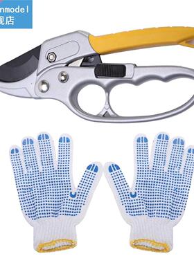 Small Trees Multi-segment Tool Pruning Shears Steel Shrubs L