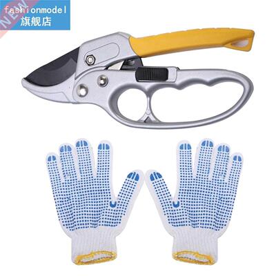 Small Trees Multi-segment Tool Pruning Shears Steel Shrubs L