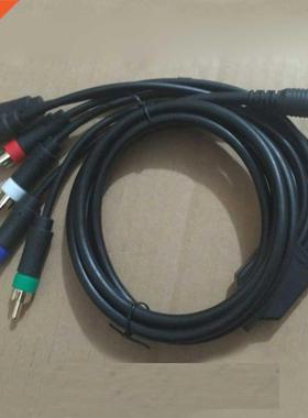 10 pcs a lot RGBS/RGB Cable 128 bit Cord Replacement Color M