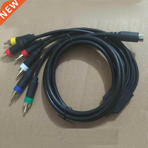 10 pcs a lot RGBS/RGB Cable 128 bit Cord Replacement Color M