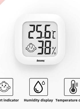 Mini LCD Digital Thermometer Hygrometer Indoor Room Electron