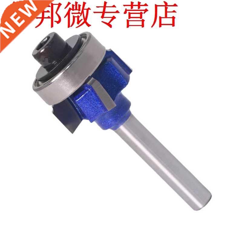 6mm Shank Router Bit R1/R2/R3 4 Teeth Edge Trimmer Woodwork