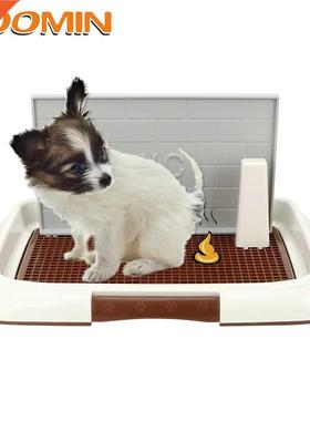 HOOMIN Pet Toliet Training with Pillar Toilet Mat Training
