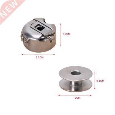 6Pcs 5 Bobbin + 1 Bobbin Case Set Industrial Sewing Machine