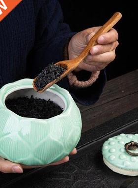 Sealed Storage Tea Canister Teaware Household Kitchen