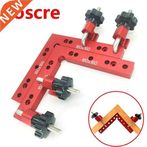 Woodworking Adjustable Corner Clamping Ruler Aluminium Right