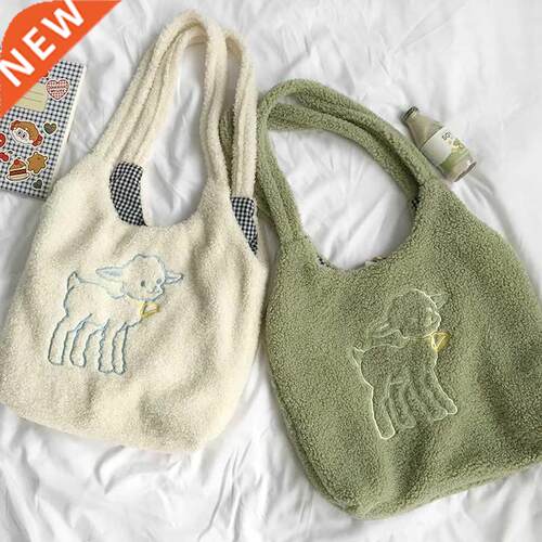 Women's Lamb Fabric Shoulder Bag Handbag Tote Large