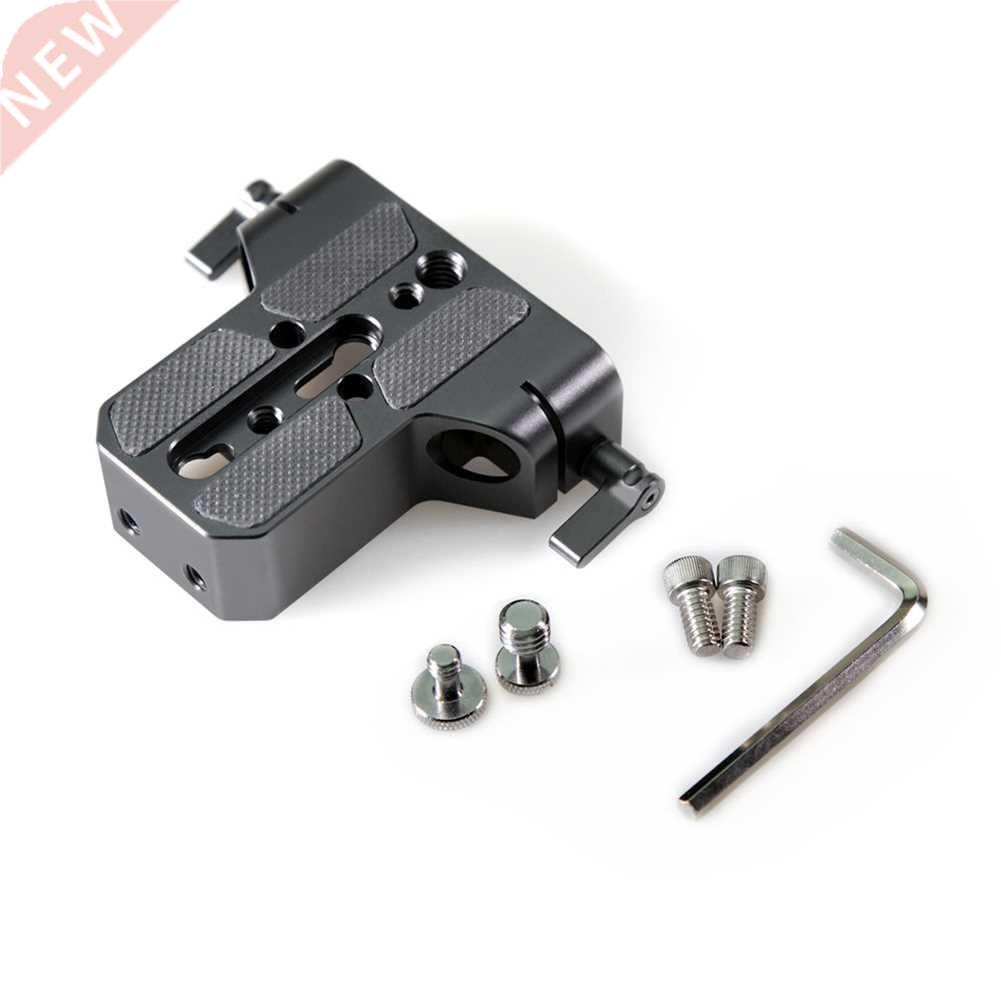 Low Profile 15mm Base Plate for Sony FS7/A7 Canon C100C300C5