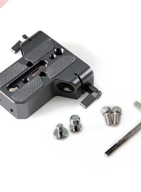 Low Profile 15mm Base Plate for Sony FS7/A7 Canon C100C300C5