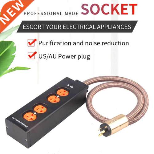 Aluminum Alloy HiFi Audio Power Socket + AU / US Plug Wire-i