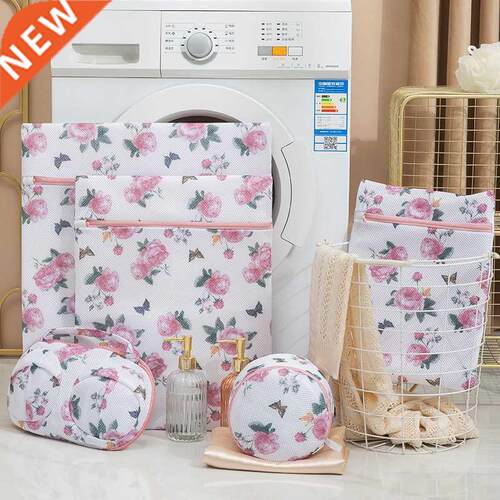 Newest Rose Printing Laundry Bag Lingerie Bra Washing Bags P