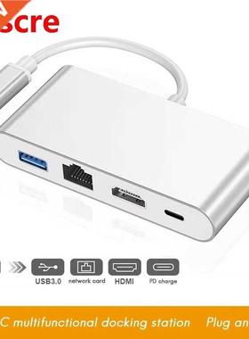 USB C Hub 4 n 1 Type-C Dockng Staton HDM-Compatble+USB3