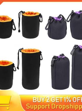 Waterproof Soft Neoprene Camera Lens Pouch Bag Dratring Pr