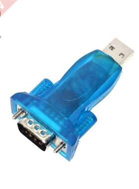 HL-340 New USB to RS232 Port Serial PDA 9 pin DB9 Adapter su