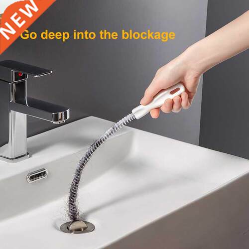 Household multifunctional bendable sewer dredging strip