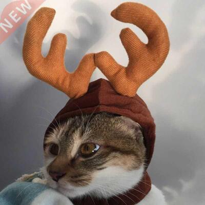 Cat Antler Hat Cute Reindeer Horns Design Cap Pet Costume