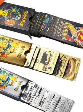 2022 New 54 Pokemon Cards Metal Card V Card PIKACHU Charizar