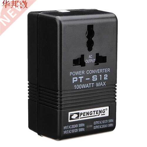 110V to 220V And 220V to 110V Voltage Transformer Converter