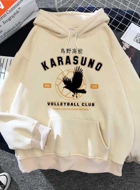 Hot  Haikyuu Hoodies Men Funny Japanese Anime Streetw