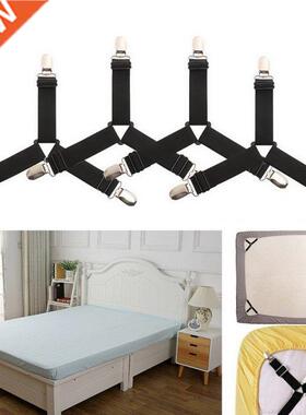 4Pcs/Set Bed Sheet Clip Bed Sheet Belt Fastener Mattress Ela