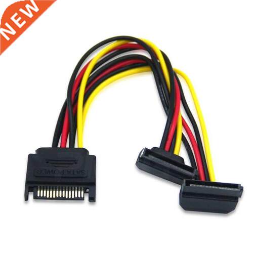 SATA Right Angle 1 to 2 ways 15Pin Sata Power Supply Extens