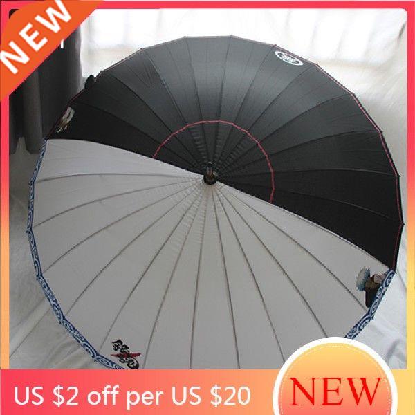 Sunscreen Long Rain Handle Umbrella Retro Accessories