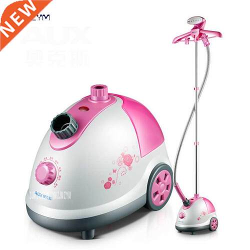 JOYG-2015 Steam hanging machine Household Hanging Garment
