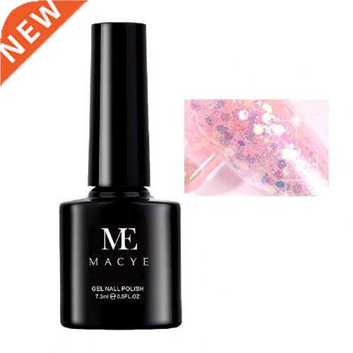 Nail Gel Polish Brig UV Color Long Lasting Nail Enamel