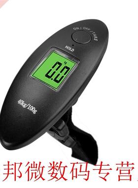 40kg/10g Electronic Digital Scales Weight Libra Luggage Scal