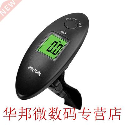 40kg/10g Electronic Digital Scales Weight Libra Luggage Scal